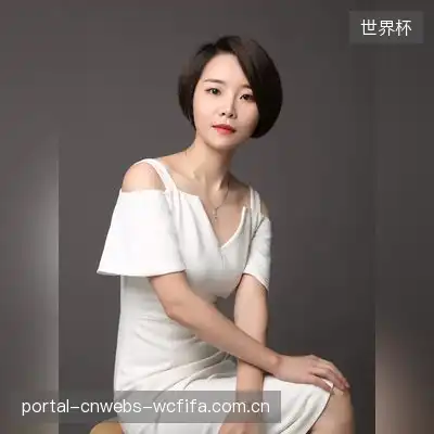 项成
